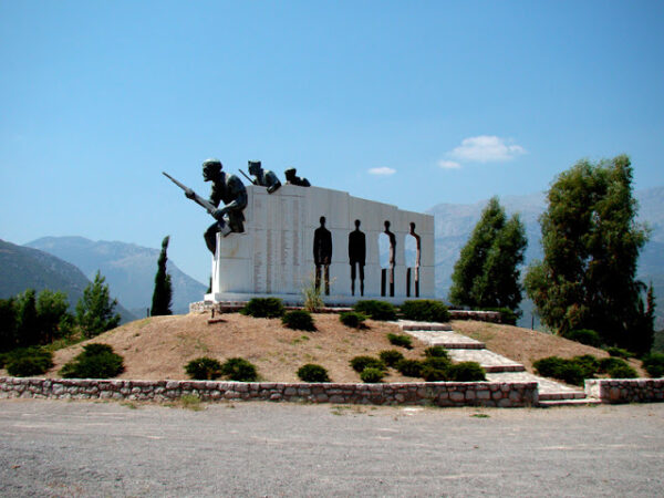 Distomo Massacre Memorial Greece